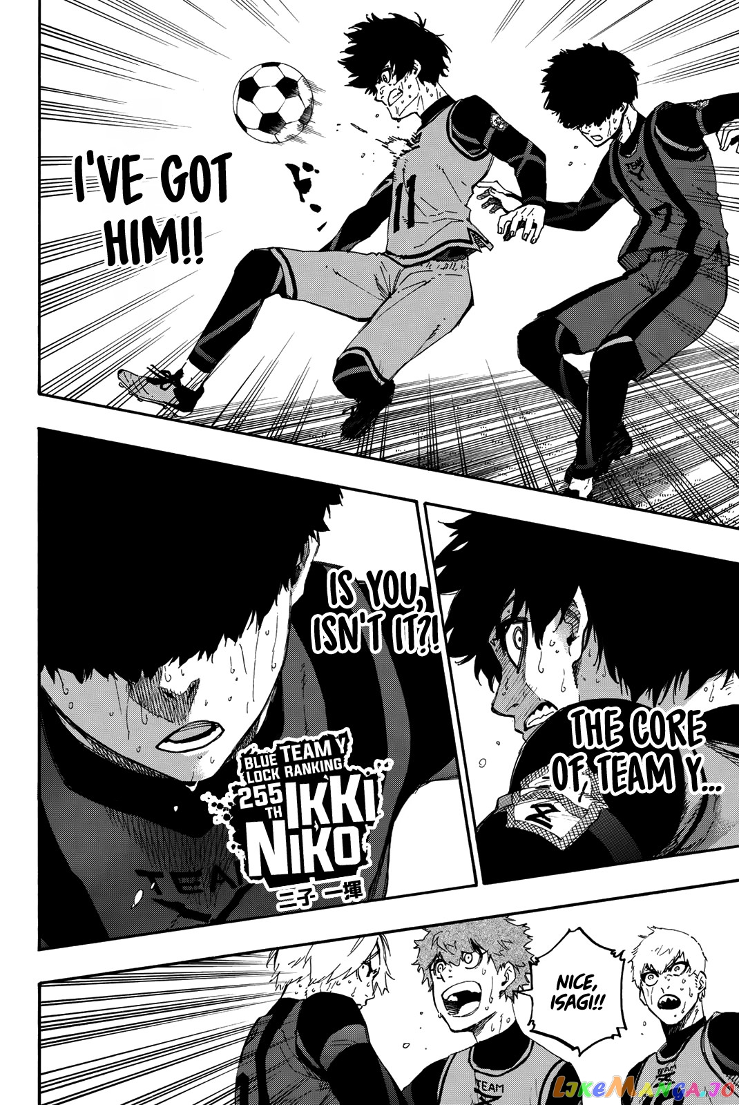 Blue Lock Chapter 12 image 05